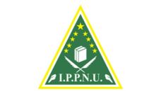 Profil PCNU Pengurus Cabang Kabupaten Asahan