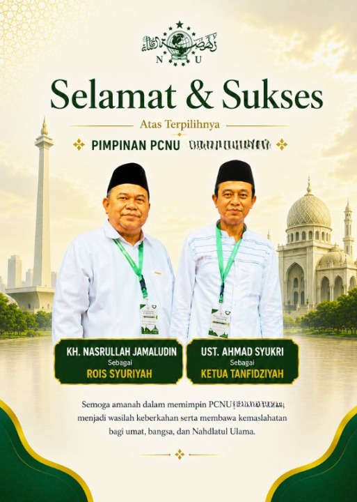 PCNU  Pengurus Cabang Kabupaten Asahan Rois Syuriyah KH Nasrullah Jamaludin dan Ketua Tanfidziyah Ust Ahmad Syukri