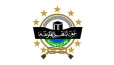 Profil PCNU Pengurus Cabang Kabupaten Asahan
