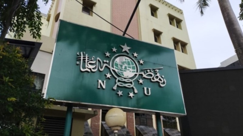Kepengurusan PCNU Pengurus Cabang Kabupaten Asahan